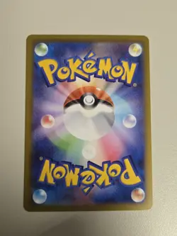 N's Zoroark ex SAR 242/193 M2a Mega Dream ex Pokemon Card Japanese NM - Image 2