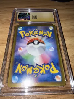 CGC 10 PRISTINE Japanese Ethans Typhlosion 070/063 Heat Wave Arena Pokemon Card - Image 2