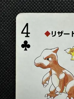 Pokemon Charmeleon 4 of Clubs Red Charizard Deck Playing Card Poker Nintendo - Image 2