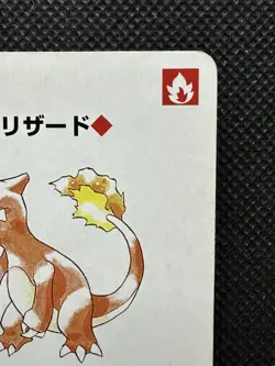 Pokemon Charmeleon 4 of Clubs Red Charizard Deck Playing Card Poker Nintendo - Image 3