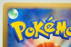 Pokemon Card Jirachi Pt2 1st Edition Holo Rising Rivals 066/090 Japanese Swirl - Image 5
