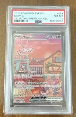 2023 Pokemon SVP en Mewtwo 151 Ultra-Premium Collection #053 PSA 8 - Image 1