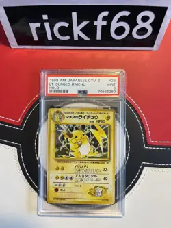 1999 POKEMON JAPANESE GYM 2 26 LT. SURGE’S RAICHU-HOLO PSA 9 - Image 1