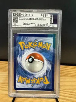 2024 Pokemon Sv08: Surging Sparks Pikachu ex Ultra Rare Full Art Holo #219 PSA 9 - Image 2