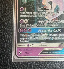 Mewtwo GX 78/73 Secret Shiny Holo Rare | Shining Legends | Pokemon TCG | 2017 - Image 4
