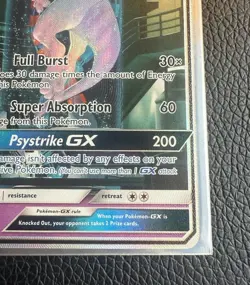 Mewtwo GX 78/73 Secret Shiny Holo Rare | Shining Legends | Pokemon TCG | 2017 - Image 5
