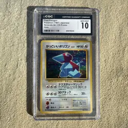 1997 POKEMON JPN NINTENDO 64 / CD PROMO HOLO COOL PORYGON CGC 10 GEM MINT - Image 1