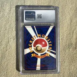 1997 POKEMON JPN NINTENDO 64 / CD PROMO HOLO COOL PORYGON CGC 10 GEM MINT - Image 2