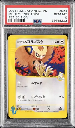 2001 POKEMON JPN VS 1ST ED #024 MORTY'S NOCTOWL PSA 10 - Image 1