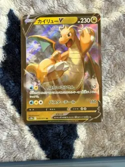 Dragonite V 049/071 Double Rare Pokemon GO Pokemon Japanese NM/M - Image 1
