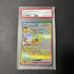 Pokemon Pikachu ex 132/106 SV8 Special Art Rare Holo Japanese PSA 10 - Image 1