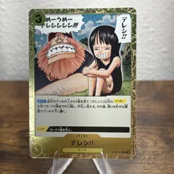 Dereshi! OP09-117 R Emperors in the New World One Piece Card - Japanese - Image 1