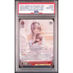 PSA10 Signed Weiss Schwarz Nikke Modernia NIK/S117-059SP SP Japanese GEM MINT - Image 1