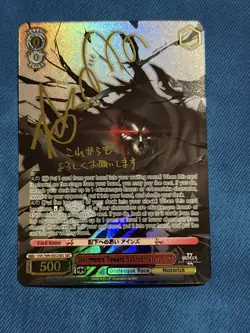 Weiss Schwarz SEC Signed FOIL Overlord Vol.2 Ainz Ooal Gown OVL/S99-E052SEC - Image 1