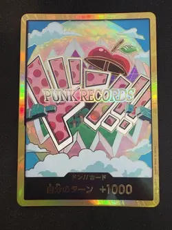 DON !! Card Gold Frame Vegapunk ONE PIECE Card The Best Vol.2 PRB-02 Japanese - Image 1