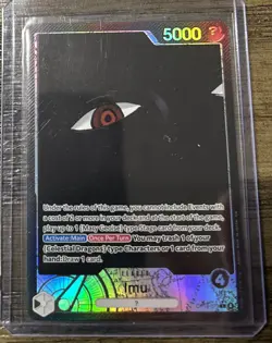 IMU 2025 ONE PIECE CARRYING ON HIS WILL LEADER ALT ART OP13-079 Q3423 - Image 1