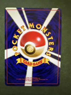 Pokemon TCG Rockets Mewtwo Gym Challenge Holo Card Japanese Edition - Image 2