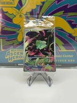 Bulbasaur 133/132 - Mega Evolution - Stamped Promo - Pokemon card - SEALED NM - Image 1