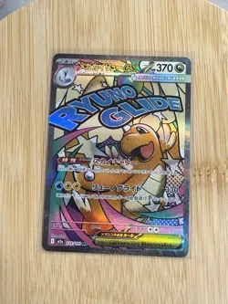 Pokemon TCG Alot of 7 Japanese Cards Mega Dragonite ex 232 , Charizard , - Image 3
