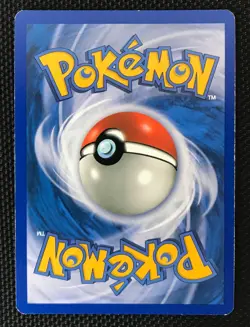 2007 Pokemon Ho-Oh 1/17 Holo Card TCG Rare 🔥📈 - Image 2