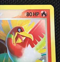 2007 Pokemon Ho-Oh 1/17 Holo Card TCG Rare 🔥📈 - Image 4
