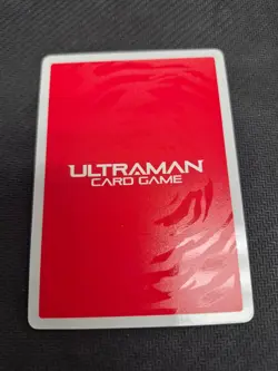 Ultraman Card Game English If The Perfect Life Form BP06-083 AP NM - Image 2