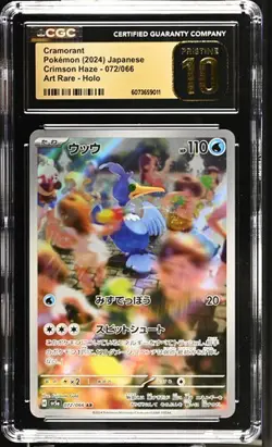 CGC Pristine 10: Cramorant 072/066 AR Art Rare Crimson Haze Pokemon (Japanese) - Image 1