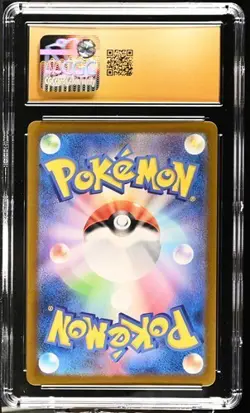 CGC Pristine 10: Cramorant 072/066 AR Art Rare Crimson Haze Pokemon (Japanese) - Image 2