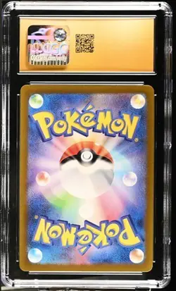 CGC Pristine 10: Cramorant 072/066 AR Art Rare Crimson Haze Pokemon (Japanese) - Image 4