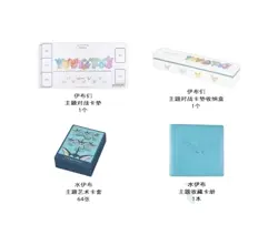 Pokemon TCG: Eevee GX "Vaporeon" Premium Gift Box (Chinese) - Image 3