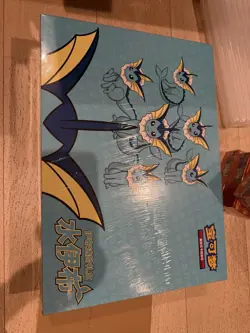 Pokemon TCG: Eevee GX "Vaporeon" Premium Gift Box (Chinese) - Image 4