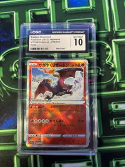 Pokemon Radiant Charizard 2022 JPN VSTAR Universe 015/172 CGC 10 - Image 1