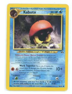 Pokemon TCG - Kabuto 56/75 - Neo Discovery - Common - Image 1