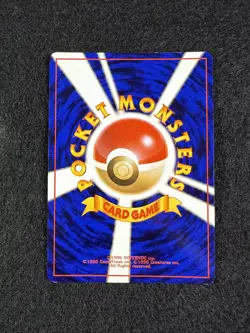 2000 Pokemon MEGANIUM #154 Pocket Monster Neo Holo Rare Japanese - Image 2