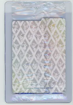 Pokemon TCG - Eevee 173 - Scarlet & Violet Promos - Sealed - Image 2