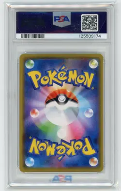 Japanese Pokemon TCG - Arceus & Dialga & Palkia GX 65/95 - Alter Genesis - PSA 9 - Image 2