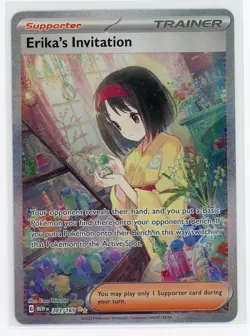 Pokemon TCG - Erika's Invitation 203/165 - SV 151 - Special Illustration Rare - Image 1
