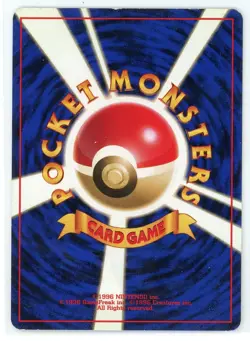 Japanese Pokemon TCG - Venomoth No. 49 - Jungle - Holo Rare - Image 2