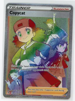 Pokemon TCG - Copycat 222/203 - Evolving Skies - Secret Rare - Image 1