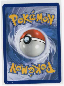 Pokemon TCG - Copycat 222/203 - Evolving Skies - Secret Rare - Image 2