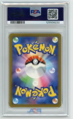 Japanese Pokemon TCG - Charizard ex 349/190 - Shiny Treasure ex - PSA 10 - Image 2