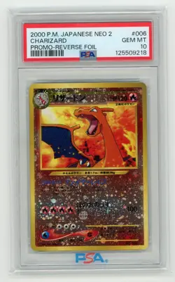 Japanese Pokemon TCG - Neo 2 Promo Reverse #006 CHARIZARD - PSA 10 New Cert - Image 1