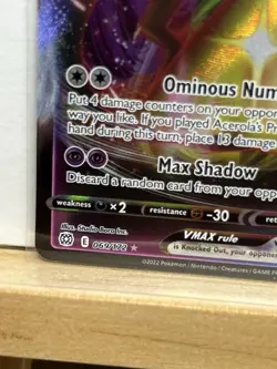 Mimikyu VMAX 069/172 -Pokemon Brilliant Stars Ultra Rare Full Art Holo Nm! - Image 3