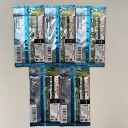 Pokemon TCG Japanese Sealed Booster Packs [5 Packs] Paradise Dragona SV7a - Image 2
