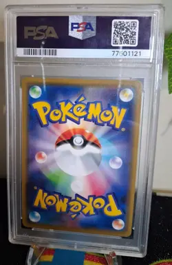 Pokemon Card PSA 10 Solgaleo & Lunala GX 20 Sun Moon Dream League Japanese 2019 - Image 2