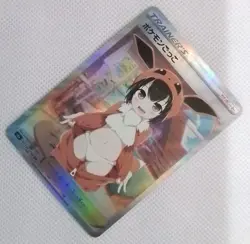 Pokekid Eevee Trainer Holo ACG DIY Goddess Story Waifu Trainer Card - Image 3