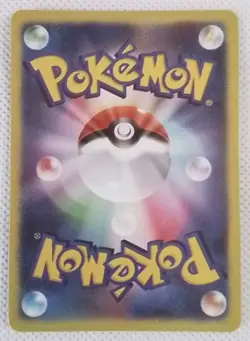 Pokekid Eevee Trainer Holo ACG DIY Goddess Story Waifu Trainer Card - Image 4