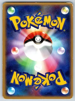 Kingler - Flight of Legends 033/082 1st Ed RARE Kouki Saitou 151 Pokemon Card HP - Image 2