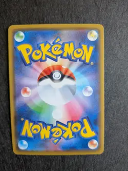 Pikachu Kanazawa 144/S-P Holo Pokemon Center Japanese Promo 2020 NM - Image 2