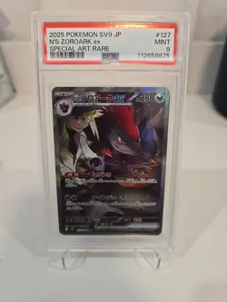 PSA 9 N's Zoroark ex SAR 127/100 Battle Partners sv9 Pokemon Card Japanese 2025 - Image 1